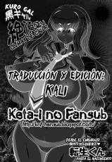 [Tensei-kun] Kuro Gal Zecchou Mori (COMIC Masyo 2011-09) [Spanish] [Keta-I no Fansub] [Digital]-[転生くん] 黒ギャル絶頂盛り (コミック マショウ 2011年9月号) [スペイン翻訳] [DL版]