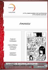 [Thikiso Takeda] Amanatsu (Canopri Comic 2012-09 Vol. 23) [Spanish] [SantosScans] [Digital]-[ティキソー竹田] あまなつ (キャノプリcomic 2012年9月号 VOL.23) [スペイン翻訳] [DL版]