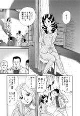 [Chikaishi Masashi] Manbiki Shoujo Zenra Shazai-[近石まさし] 万引き少女全裸謝罪
