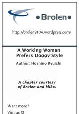 [Hoshino Ryuichi] Hataraku Onee-san wa Back ga Osuki - A Working Woman Prefers Doggy Style Ch. 1-2 [Spanish] [Brad33]-[星野竜一] 働くお姉さんはバックがお好き-A Working Woman Prefers Doggy Style 第1-2章 [スペイン翻訳]
