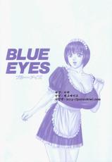 [Nishimaki Tohru] Blue Eyes Vol. 5 [Korean]-[にしまきとおる] BLUE EYES vol.5 [韓国翻訳]