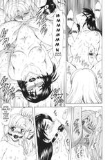 [Mukai Masayoshi] Ginryuu no Reimei | Dawn of the Silver Dragon Vol. 3 [Spanish] [Mind Breaker] [Digital]-[向正義] 銀竜の黎明 VOL.3 [スペイン翻訳] [DL版]
