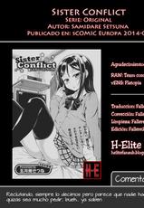 [Samidare Setsuna] Sister Conflict (COMIC Europa 2014-07) [Spanish] {H-Elite}-[五月雨せつな] Sister Conflict (COMIC エウロパ 2014年7月号) [スペイン翻訳]