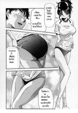 [Kirara Moe]  Sport Pant - กางเกงกีฬา-