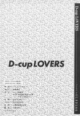 [Nishimaki Tohru] D-Cup Lovers [Korean]-[にしまきとおる] D-cup LOVERS [韓国翻訳]