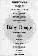 [See.O] Baby Rouge-[See.O] Baby Rouge