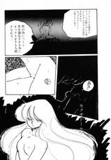 [Anthology] PAGE1 NO. 2-[アンソロジー] PAGE1 NO.2