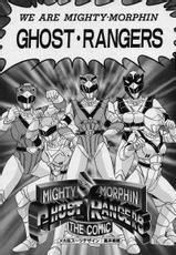 [Kamitou Masaki] Mighty Morphin Ghost Rangers [English] {Qan[T] Translations}-[上藤政樹] GHOST RANGERS [英訳]