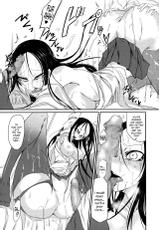 [Ganmarei] Chishiki no Katsubou | Thirst for Perverted Knowledge (COMIC Megastore Alpha 2014-09) [English] =LWB=-[眼魔礼] 痴識の渇望 (コミックメガストアα 2014年9月号) [英訳]