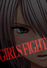 [Crimson] Girls Fight Arisa hen【Full Color Edition】-[クリムゾン] ガールズファイト アリサ編 【フルカラー版】