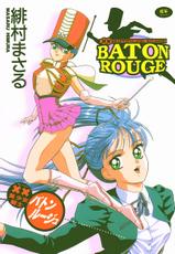 [Himura Masaru] XX Bishoujo Senshi Baton Rouge - XX Beautiful Soldier Baton Rouge-[緋村まさる] ××美少女戦士バトンルージュ