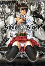 Bible Black Doujin - bible black Hentai Manga Page