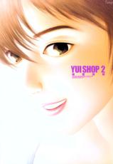 YuiShop 2m-