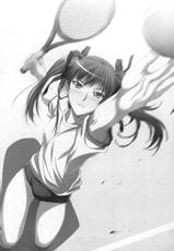 [Sakaki Kasao] Tsuyokiss Another Story Konoe Suao no Baai (Nijigen Game no Bells 12)-[さかき傘] つよきす アナザーストーリー 近衛素奈緒の場合 (二次元ゲームノベルズ12)