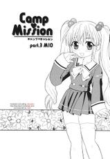 [Rei Shinozaki] Camp Mission ch. 1-6 (English)-