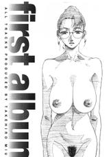 [Miura Takehiro] First Album-