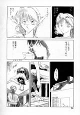 [Togashi] History 1 - Story Of The Forest Fairy 1 (Yenc-Dajir)-