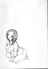 [Miki Hime] Yureru Skirt | 搖曳的輕薄短裙 [Chinese]-[みき姫] 揺れるスカート [中国翻訳]