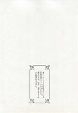 [Anthology] Seifuku x BL-[アンソロジー] 制服×BL