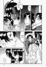 [Ryuta Amazume] Toshiue no Hito Vol.2  [English]-