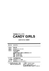 [Ogawa Masahi] Candy Girls-