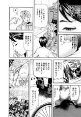 [Hidekazu Tomoda] Guide Book of Married Sex-