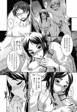 [Bosshi] My Lady is crazy about making love-