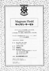 [Captain Kiesel] Magnum Flesh!-[キャプテンキーゼル] Magnum Flesh!