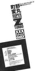 Super Yumiko-chan Z Turbo [HenmaruMachino] (J)-
