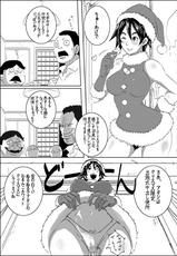 EROQUIS Manga4-