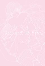 [Kaitou Pink] Momoiro Hatsujou Face | 桃色發情淫痴表情 [Chinese]-[かいとうぴんく] 桃色発情フェイス [中国翻訳]