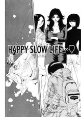 [Kamitsuki Manmaru] HAPPY SLOW LIFE (Inka no Mezame) [Chinese] [黑条汉化]-[上月まんまる] HAPPY SLOW LIFE (淫嫁の目覚め) [中国翻訳]