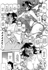 [Sanbun Kyoden] Taiyou to Shiosai to | The Sun and the Roar of the Sea (COMIC HOTMiLK Koime Vol. 1) [English] [B.E.C. Scans]-[山文京伝] 太陽と潮騒と (コミックホットミルク濃いめ vol.1) [英訳]