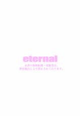 eternal VOL.28-eternal VOL.28