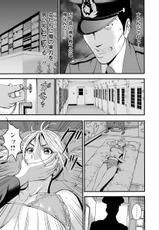 [Nagashima Chousuke] Girls Must Die! [Digital]-[ながしま超助] ガールズ・マスト・ダイ! [DL版]