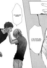 [OGERETSU Tanaka] Farewell, Our Lonely Love Story [RUS]-