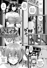 Free stomach deformation Hentai,Hot stomach deformation Manga Page 1