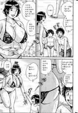 [Umino Sachi] Musume no Mizugi ni Kigaetara | Wearing Daughter's Swimsuit (Action Pizazz Special 2013-09) [Korean]-[海野幸] 娘の水着に着替えたら (アクションピザッツスペシャル 2013年9月号) [韓国翻訳]