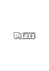Action Pizazz 2018-02 [Digital]-アクションピザッツ 2018年2月号 [DL版]