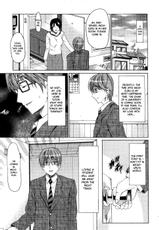 [Makinosaka Shinichi] Seito no Yaruki ga Daiichi desu [Student&#039;s Motivation is priority #1] (COMIC Megastore 2007-11) [English]-[牧野坂シンイチ] 生徒のヤル気が第一です (COMIC メガストア 2007年11月号) [英訳]