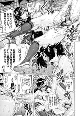 [Royal Koyanagi (Kenji Kishizuka)] Kiyoshi Penalty Gakuen Goku (Complete)-