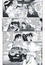 Secret Plot Porn - Secret plot Hentai Manga Page 1
