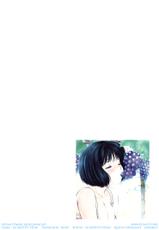 [Hiyoko Kobayashi] Hiyoko Brand Okusama wa Joshikousei Vol. 2 [English]-[こばやしひよこ] HIYOKO BRANDおくさまは女子高生 第2巻 [英訳]