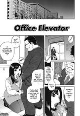 Jingrock - Office Elevator [ENG]-