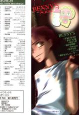 BENNY - Kawaii Darling ch1-