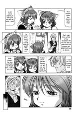 Mesu neko maid cats story 2 (Beastility/yuri)-