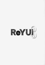 [Toshiki Yui] ReYui 3-