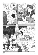 [Toshiki Yui] Ikenai yo Yuuko-san Vol 1-
