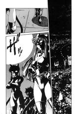 [Jouji Manabe] Tail Chaser Vol.2 (Complete) [ENG]-