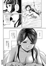 [Turiganesou] Hijitsuzaisei Shoujo - Nonexistent girl-[つりがねそう] 非実在性少女 + イラストカード